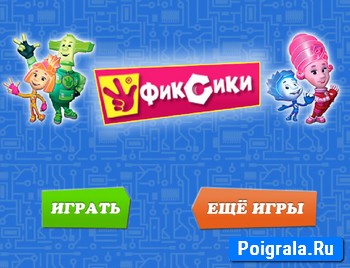 Пазл Сима и Нолик картинка 1